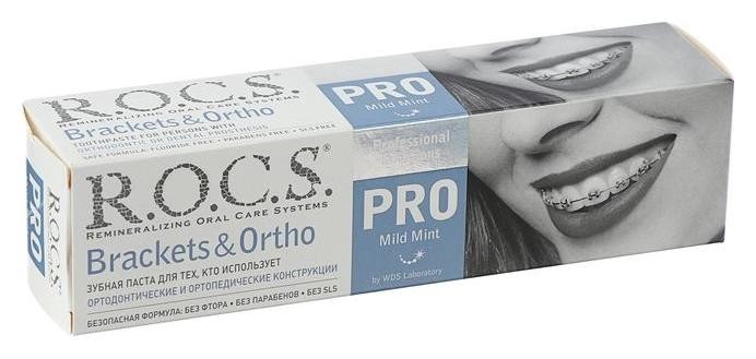 Зубная паста R.o.c.s Pro Brackets & Ortho, 135 г
