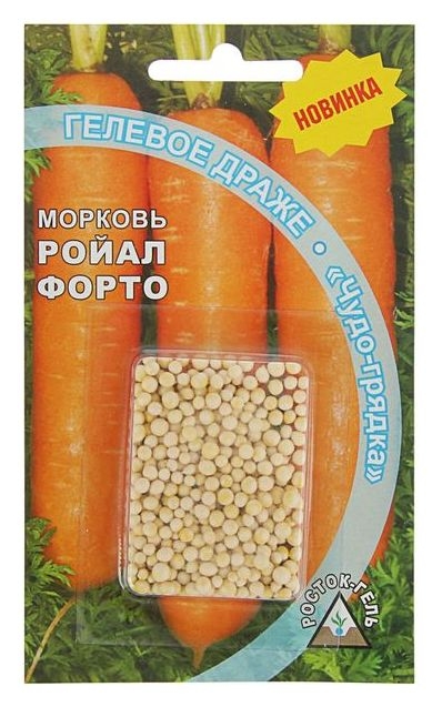 Семена морковь Ройал форто гелевое драже, 300 шт
