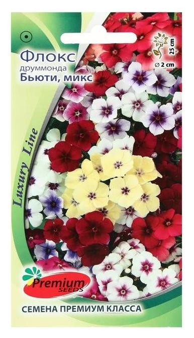 Семена цветов флокс друммонди Бьюти, 0,1 г