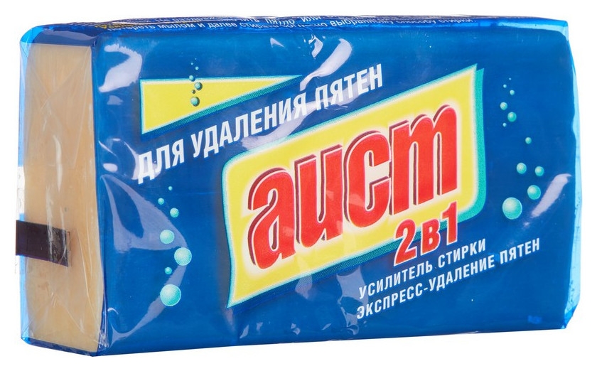 Мыло хозяйственное аист для удаления пятен 2 в1 150гр.