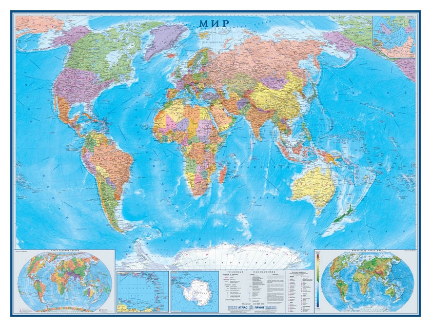 Настенная карта Мир политическая 1:22млн.,1,58х1,18м.