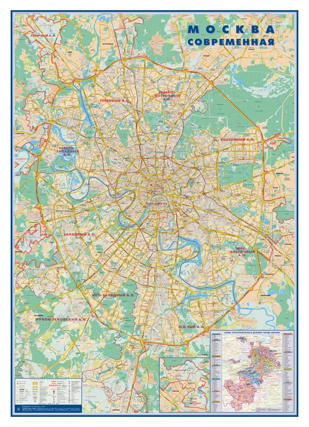 Настенная карта москва современная 1:26 тыс.,1,43х2,02 м, матоваяламинация