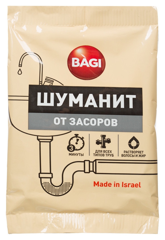 Средство для прочистки труб Bagi шуманит от засоров, 70 гр.