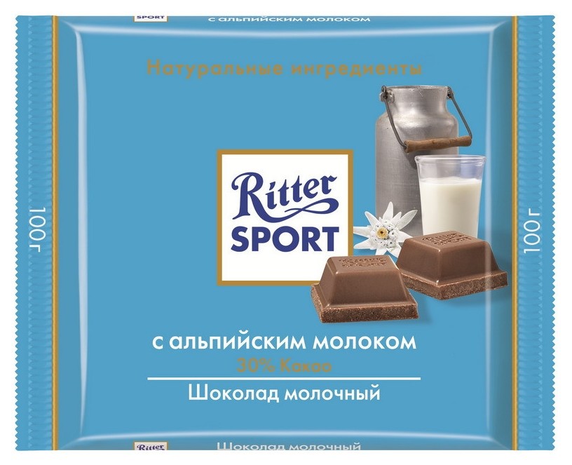 Шоколад Ritter Sport молочный с альпийским молоком 100г