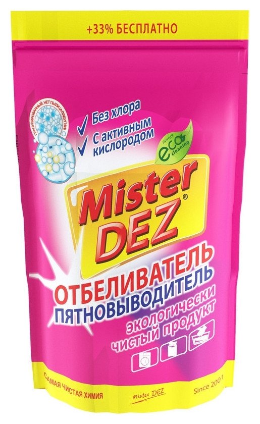   Белорис Отбеливатель пятно-тель с активным кислородом Mister Dez Eco-cleaning 800 г