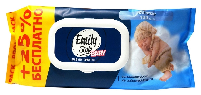 Салфетки влажные Emily Style детск 80+20 шт/уп с клапаном