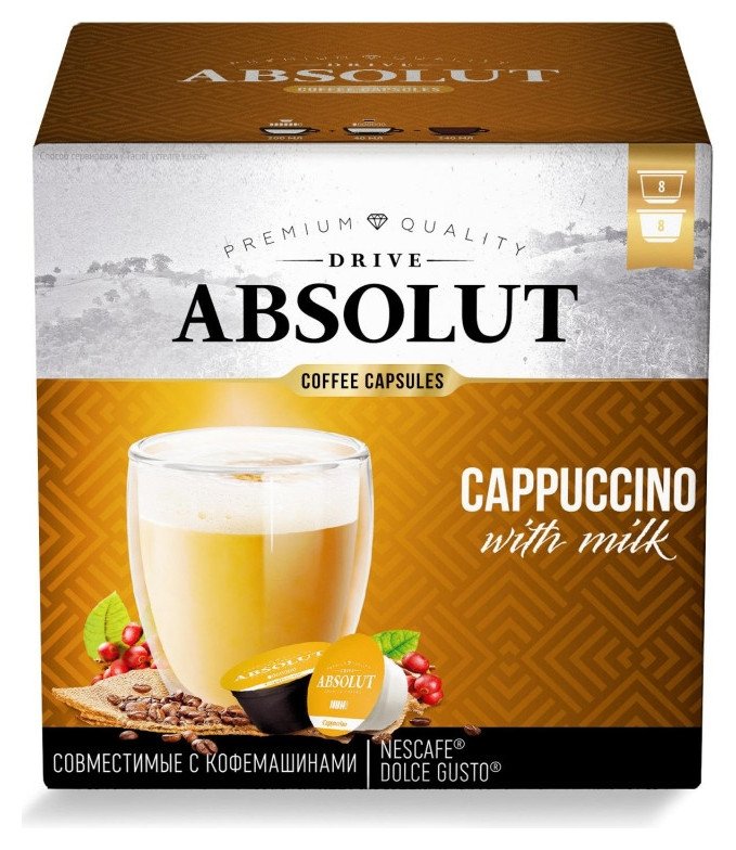 Кофе в капсулах Absolut Drive Cappuccino With Milk (Dg), 16кап/уп