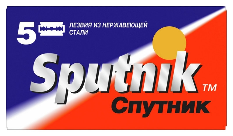 Сменные лезвия Sputnik Stainless для безопасных бритв 5шт