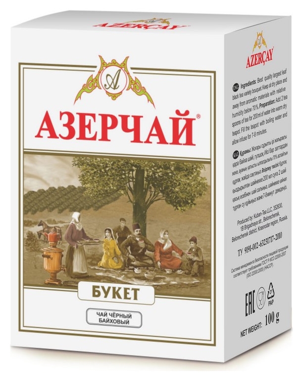 Чай азерчай букет чай черный листовой, 100 г 234746