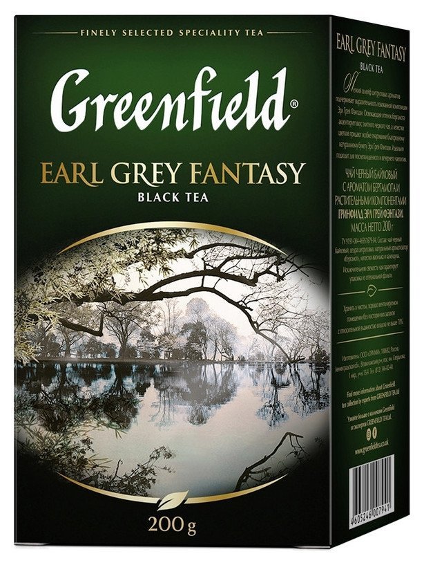 Чай Greenfield Earl Grey Fantasy черный листовой, 200г 0794-10