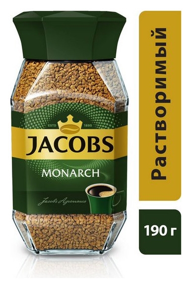 Кофе Jacobs Monarch раств.субл.190г стекло