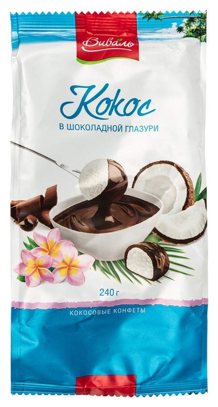 Конфеты виваль кокос в шоколаде, 240г