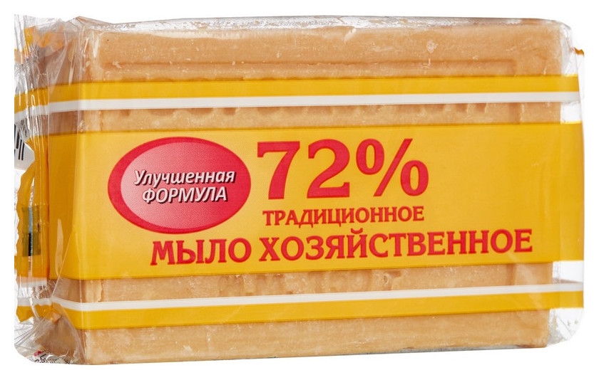 Мыло хозяйственное 150 г 72% в обертке гост 30266-95 меридиан