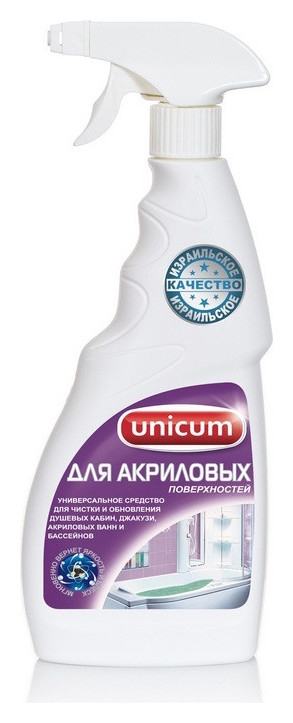 Средство для сантехники Unicum для акриловых ванн и душевых кабин 500 мл (спр