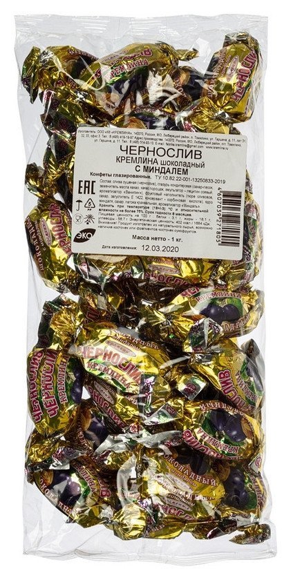 Конфеты кремлина чернослив в шоколаде с миндалем, 1кг