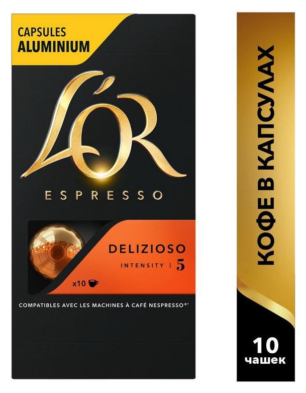 Кофе в капсулах L?or Espresso Delizioso, 10шт/уп