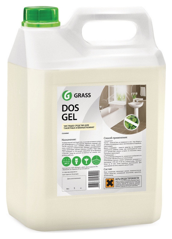 Профхим сантех щел для комплекс уборки,отбел/дез-эфф Grass/dos Gel, 5,3кг