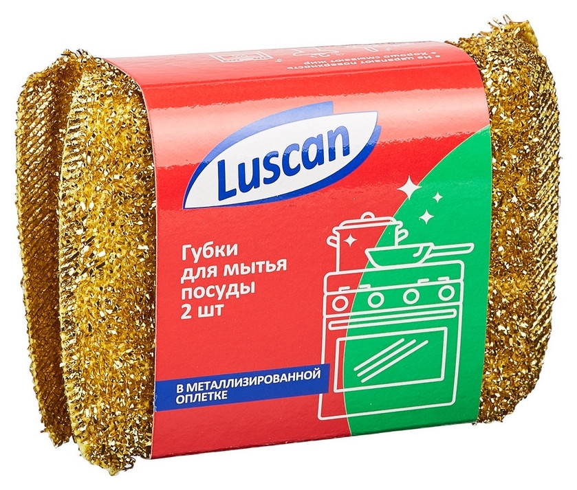 Губки Luscan для посуды в оплетке 2 штуки/упаковка (Гектор 2)