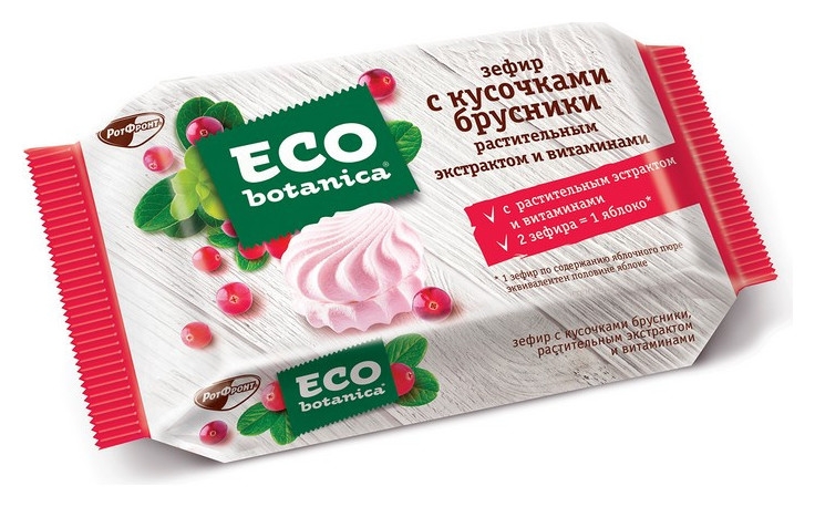 Зефир Eco-botanica с кусочками брусники, 250г