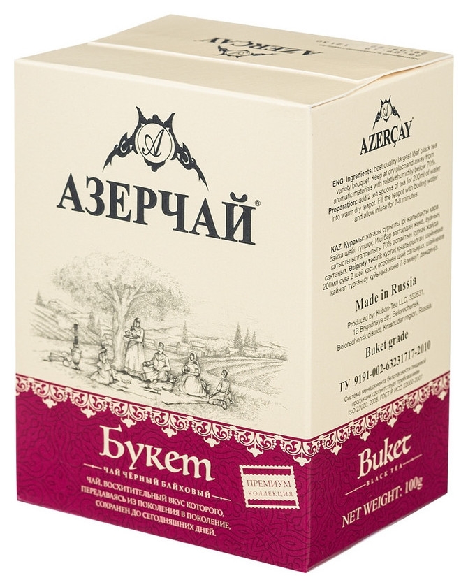 Чай азерчай Premium Collection чай черный байх.листовой, 100 г 413633