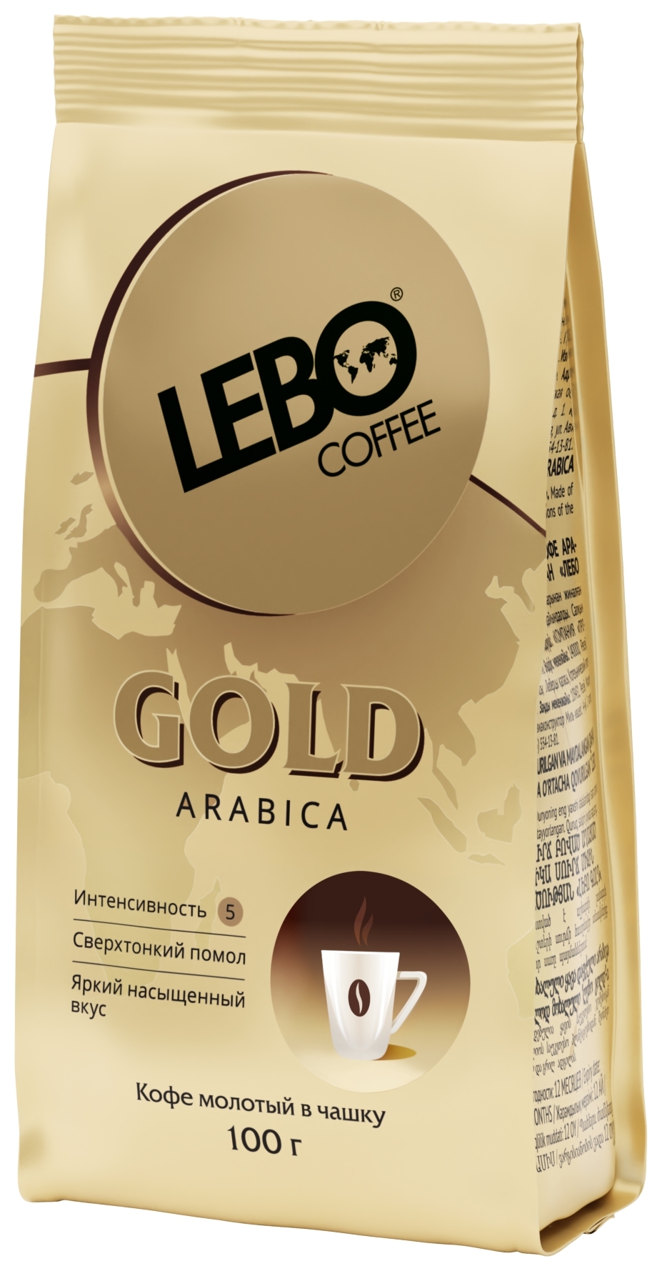 Кофе молотый Lebo Gold для заваривания в чашке