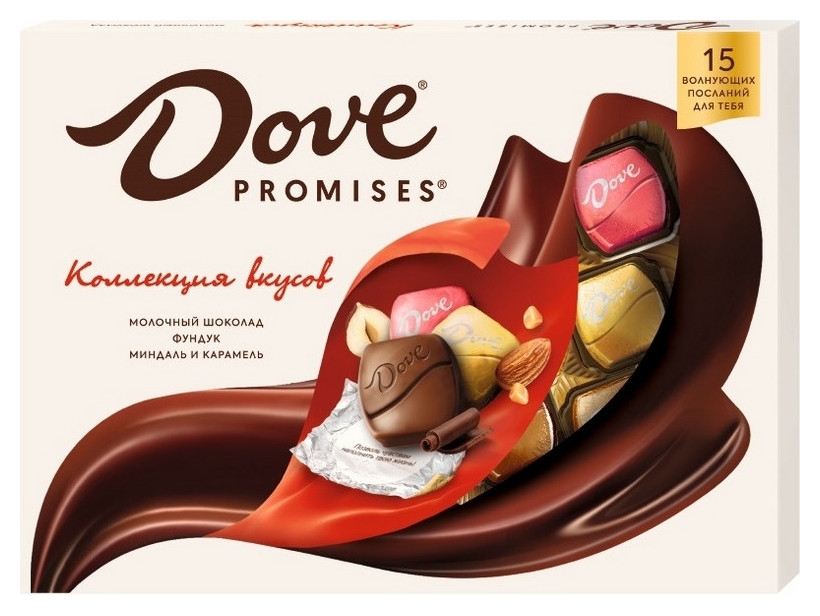 Шоколад Dove Promises молочный шоколад, 118г