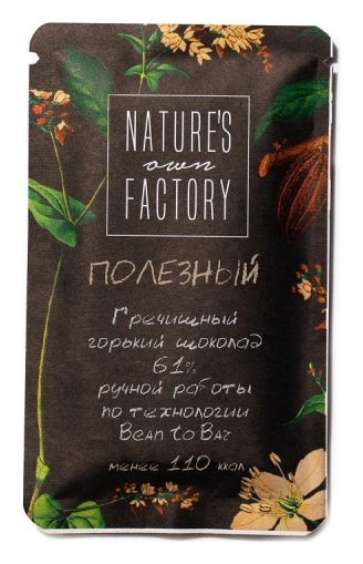 Шоколад горький с гречишным чаем Natures Own Factory 61%, 20г