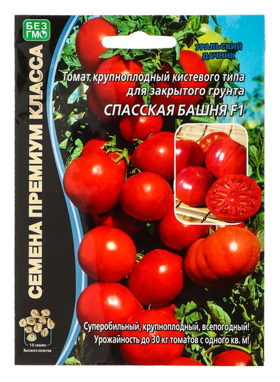 Семена томат Спасская башня F1 крупноплодный, среднеранний, всепогодный, 10 шт