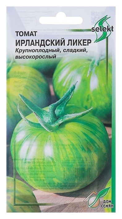 Семена томат Ирландский ликёр Дом семян, среднеранний, 15 шт