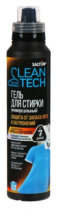 Salton Cleantech гель для стирки с эффектом защиты от запаха пота и загрязнений, 500мл