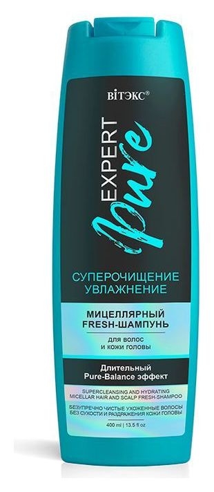 Fresh - шампунь для волос и кожи головы Мицеллярный Суперочищение и увлажнение