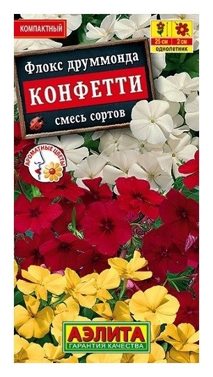 Семена. флокс Конфетти, смесь окрасок, однолетник (Вес: 0,1 г)