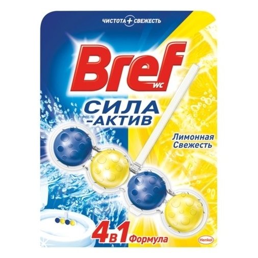 Освежитель для туалета Bref Сила-актив. лимонная свежесть, твердый, 50 грамм