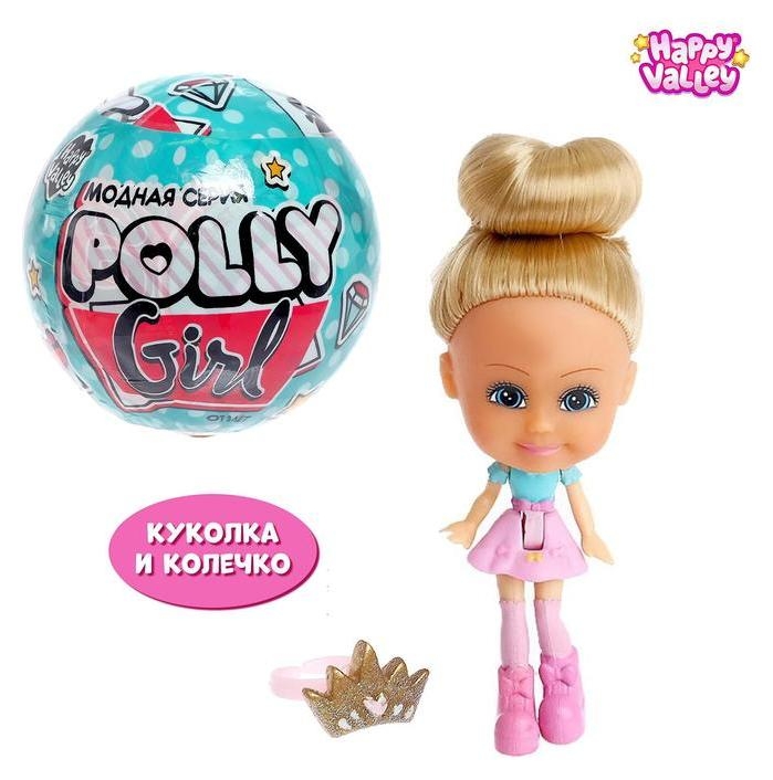 Фигурки животных  Белорис Кукла-сюрприз Polly Girl, в шаре, с колечком