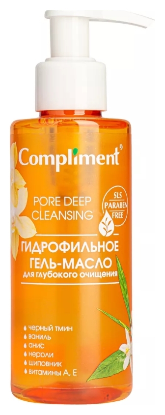 Гидрофильное гель-масло для глубокого очищения лица Pore deep cleansing