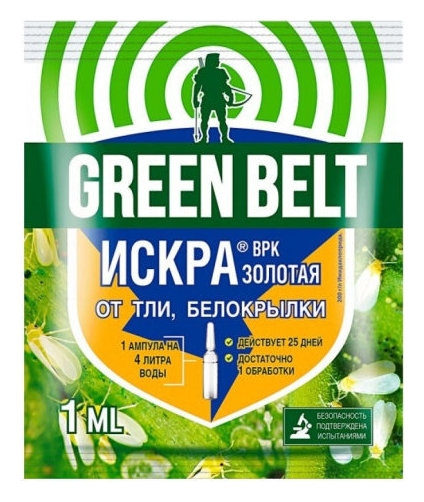 Средство Green Belt золотая искра от насекомых-вредителей, ампула, 1 мл