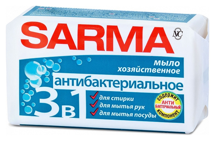 Мыло хозяйственное Sarma антибактериальное, 140 г