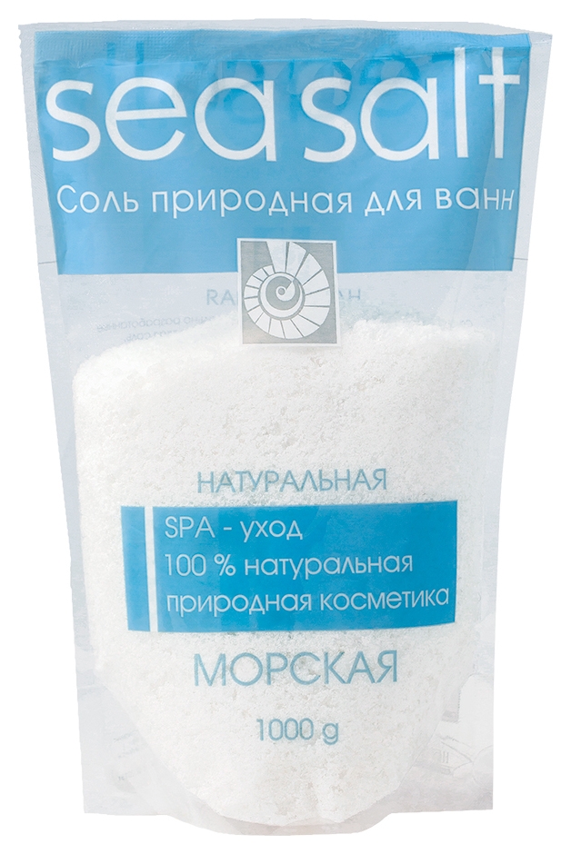 Соль для ванн морская эл-1061 натуральная