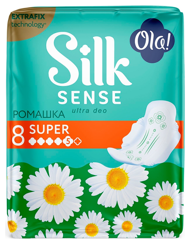 Прокладки гигиенические Ola! Silk Sense Ultra Super ромашка, 8 шт