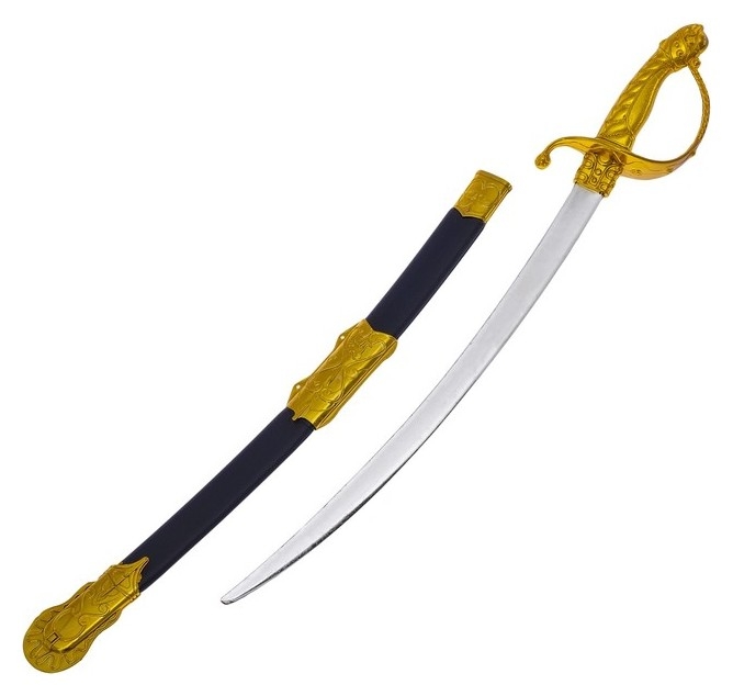 Игрушечные мечи и сабли Сабля «Храбрость», с ножнами