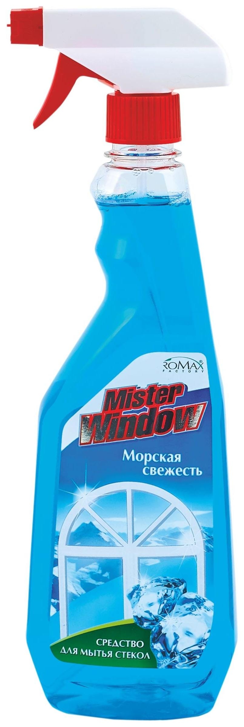  Средство для мытья окон свежесть морская Misterwindow