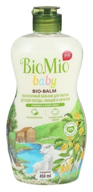 Бальзам для мытья детской посуды Biomio Baby Bio-balm ромашка и иланг-иланг, 450 мл