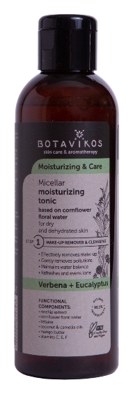 Мицеллярный тоник для всех типов кожи лица увлажняющий Moisturizing & Care