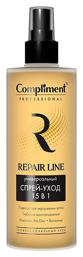 Спрей для волос Спрей-уход для волос Универсальный 15 в 1 Professional Repair line
