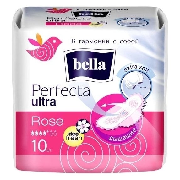  Прокладки гигиенические Perfecta Ultra Rose Deo Fresh (Количество 10 шт)