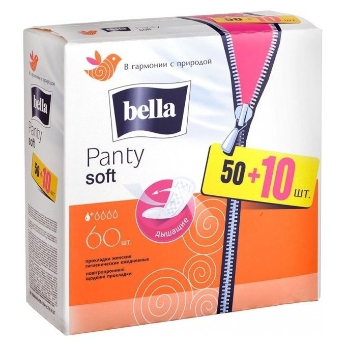 Прокладки и тампоны гигиенические  Белорис Прокладки ежедневные Panty Soft (Количество 20 шт)