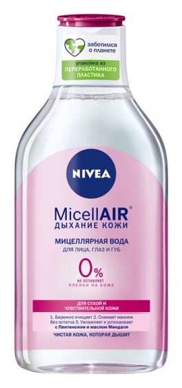 Мицеллярная вода для лица, глаз и губ для сухой и чувствительной кожи Дыхание кожи MicellAIR