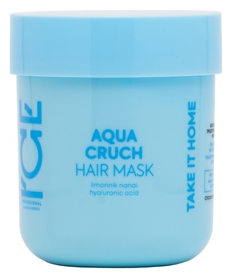 Маска для волос увлажняющая с гиалуроновой кислотой Aqua Cruch