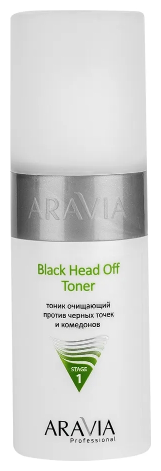 Тоник очищающий против черных точек и комедонов для жирной и проблемной кожи лица Black Head Off Toner (Объем 150 мл)