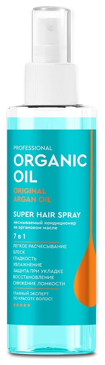   Белорис Несмываемый кондиционер для волос на аргановом масле 7в1 Super Hair Spray